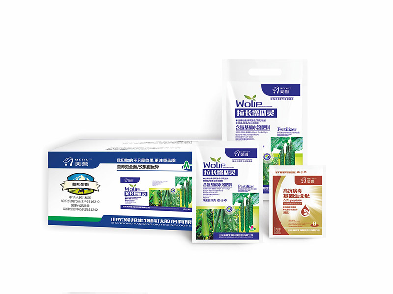 拉長(zhǎng)增瓜靈